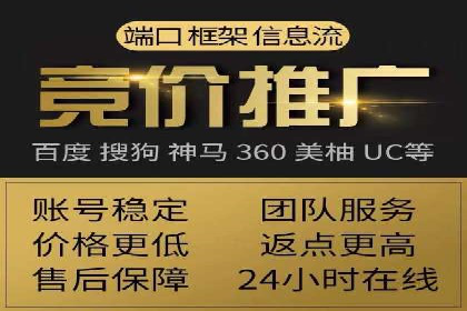 深度解析百度竞价推广的转化效果——以某汽车品牌为例